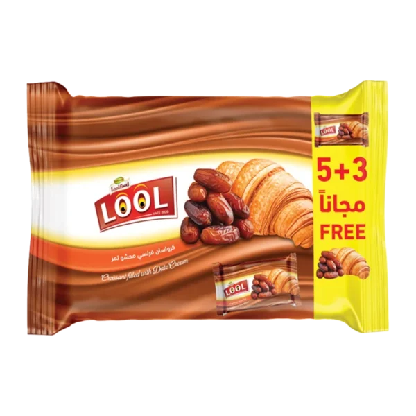 كرواسان فرنسي بكريمة الشوكولاتة بالبندق بطعم النوتيلا - Image 2