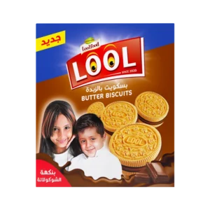 بسكويت بالزبدة بنكهة أوربوه حليب