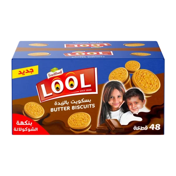 بسكويت بالزبدة بنكهة أوربوه حليب - Image 2
