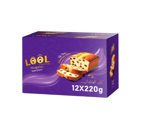 كيك العائلة بالزبيب - Image 3