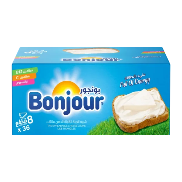 جبنة بونجور مثلثات - Image 2