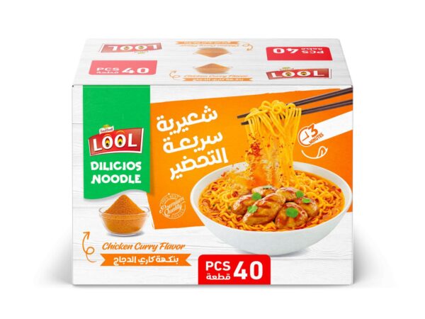 أندولي شعيرية نكهة كاري الدجاج - Image 2
