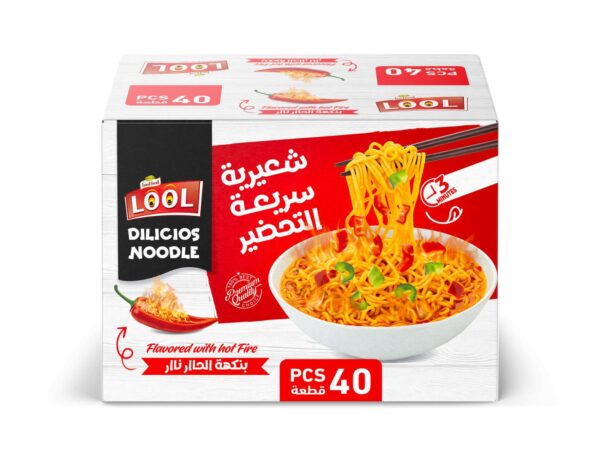 أندولي شعيرية نكهة الحاار ناار - Image 2