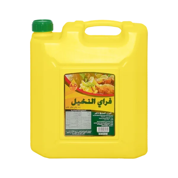 زيت فراي النخيل – 5 لتر