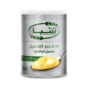 سمن نسمة سبا نباتي – 900 جم