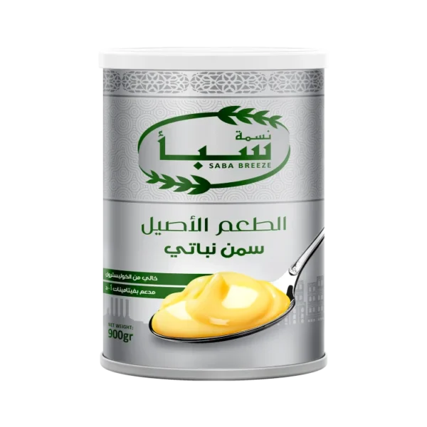 سمن نسمة سبا نباتي – 900 جم