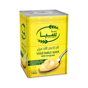 سمن نسمة سبا نباتي بالحليب – 14 كجم