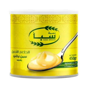 سمن نسمة سبا نباتي بالحليب – 450 جم