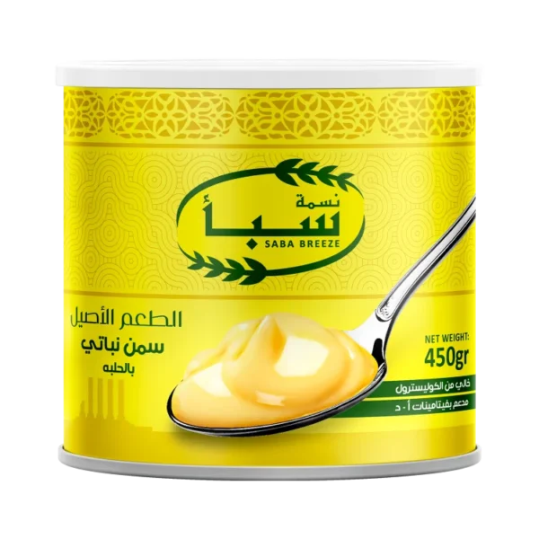 سمن نسمة سبا نباتي بالحليب – 450 جم