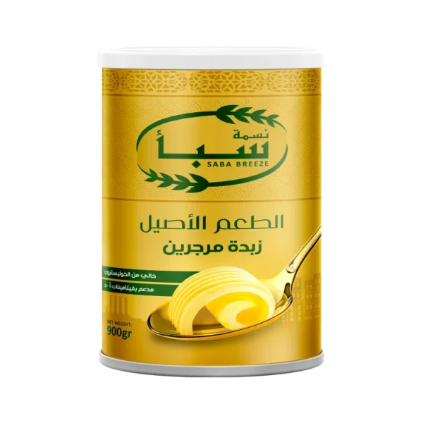 زبدة نسمة سبا – 900 جم