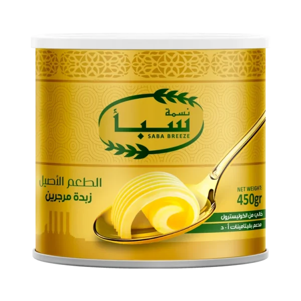 زبدة نسمة سبا – 450 جم