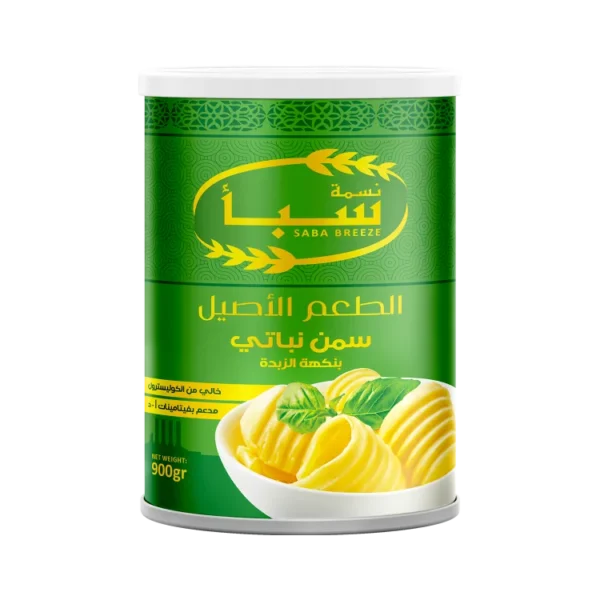 سمن نسمة نباتي بنكهة الزبدة – 900 جم