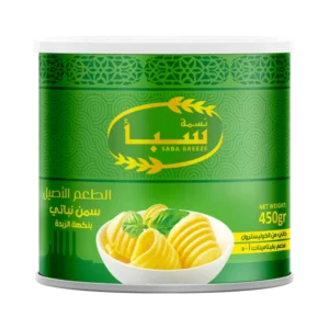 سمن نسمة نباتي بنكهة الزبدة – 450 جم