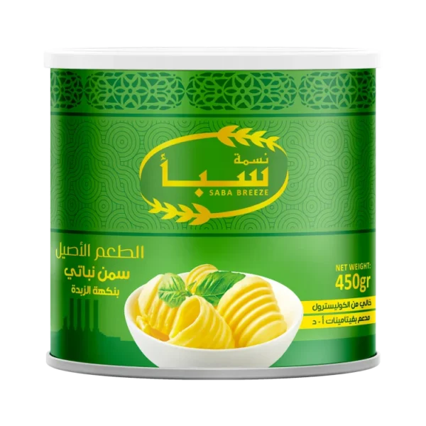 سمن نسمة نباتي بنكهة الزبدة – 450 جم