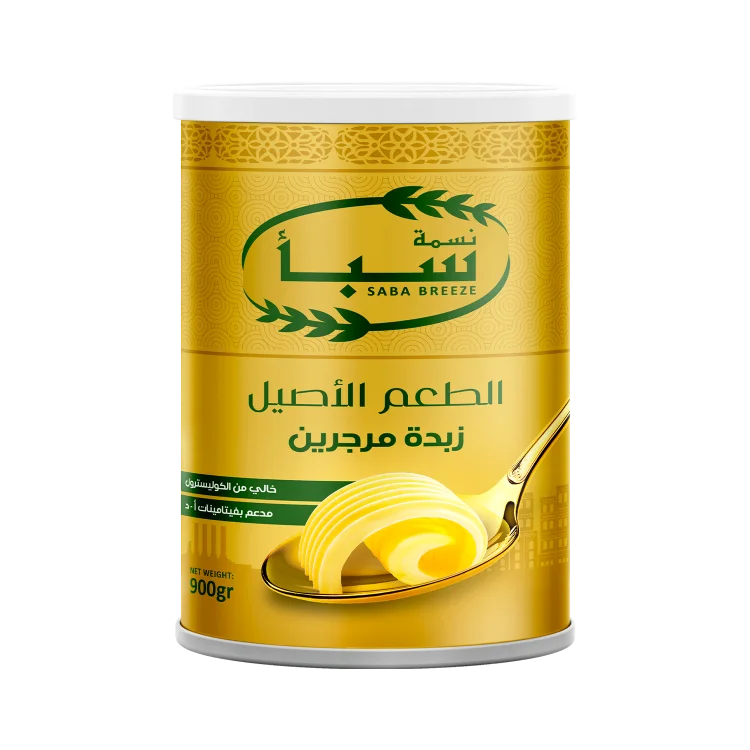 زبدة نسمة سبا – 900 جم