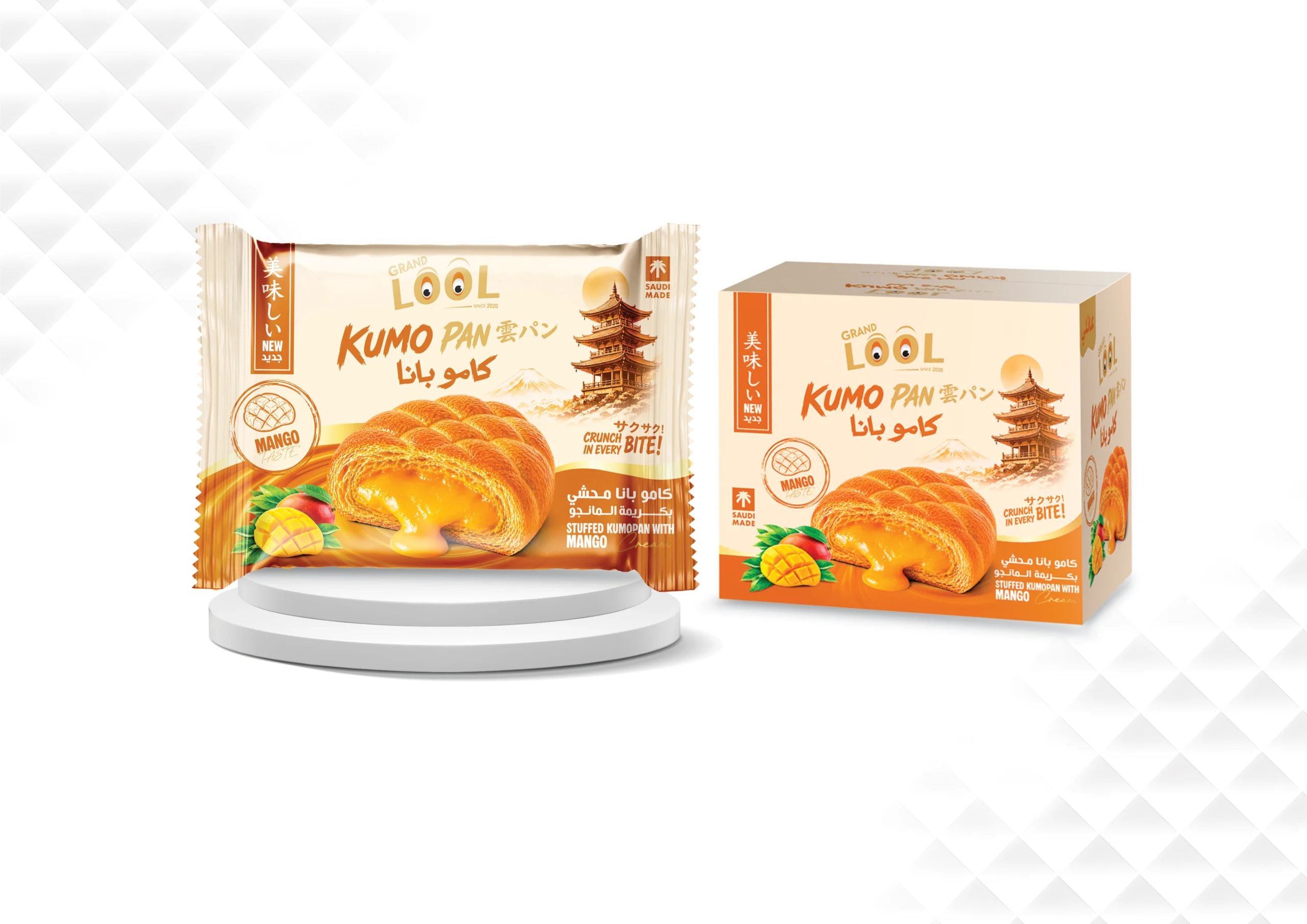 كامو بانا محشي بكريمة المانجو